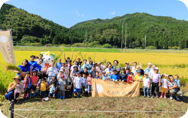 写真／東日本大震災復興支援
